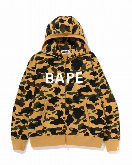Pánské Mikiny S Kapucí Bape 1st Camo Balaclava Full Zip Žluté | 27356LXIC