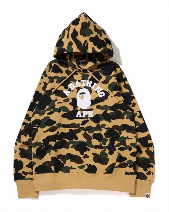 Pánské Mikiny S Kapucí Bape 1st Camo College Pullover Žluté | 42159NFTL