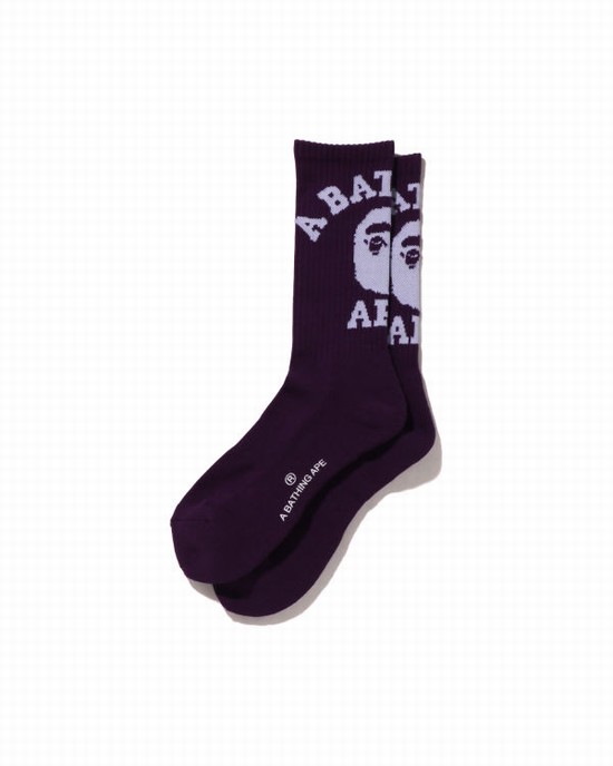 Pánské Ponožky Bape College Fialové | 91807INVY