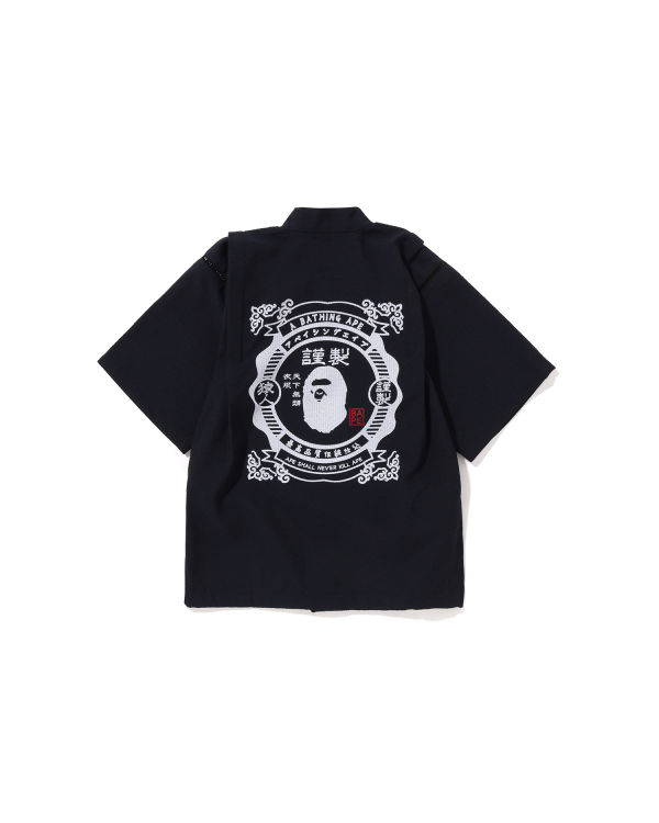 Dětské Oblek Bape Japan Jinbei Suit Tmavě Blankyt Blankyt | 89261LZWM