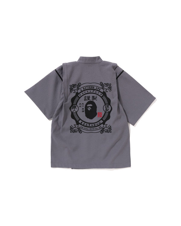 Dětské Oblek Bape Japan Jinbei Suit Šedé | 97250NFMG