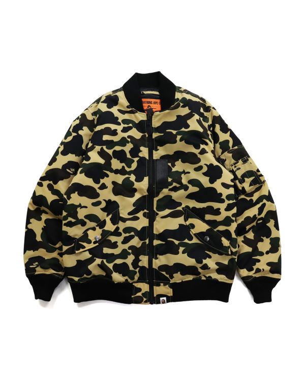 Pánské Bundy Bape 1st Camo Nylon Twill MA-1 Žluté | 69078AOTC