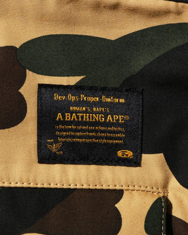 Pánské Kalhoty Bape 1st Camo Cargo Žluté | 78429JGNK