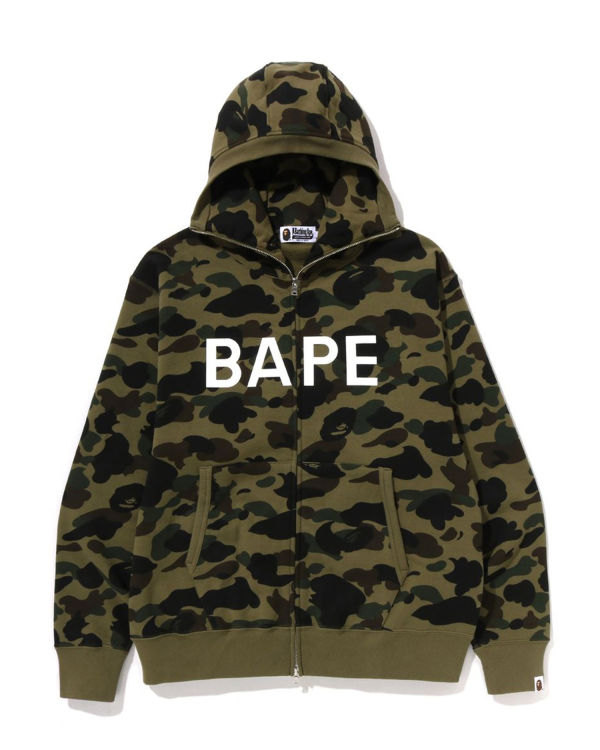 Pánské Mikiny S Kapucí Bape 1st Camo Balaclava Full Zip Zelene | 84317UOJQ