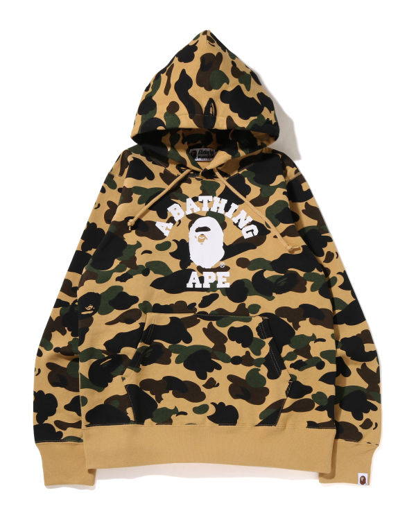 Pánské Mikiny S Kapucí Bape 1st Camo College Pullover Žluté | 42159NFTL