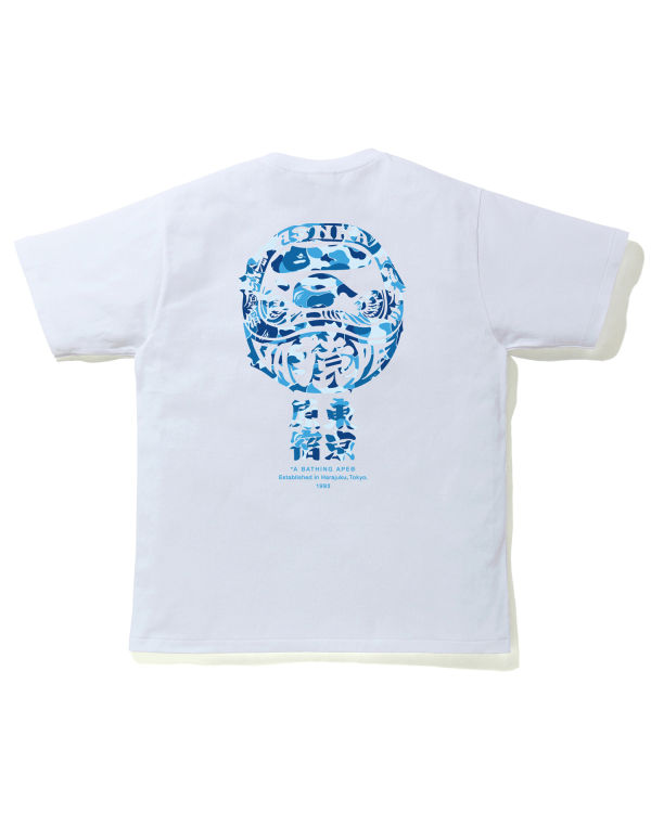 Pánské Tričko Bape ABC Camo Daruma Blankyt | 24013AMZQ