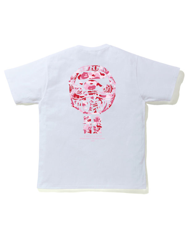 Pánské Tričko Bape ABC Camo Daruma Růžové | 39158KMCR