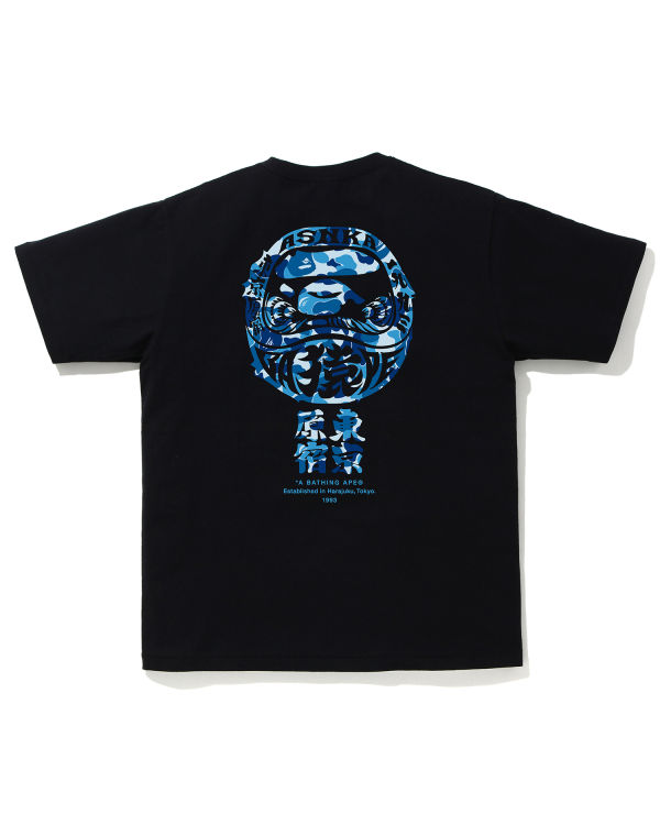 Pánské Tričko Bape ABC Camo Daruma Černé | 86275LGIT