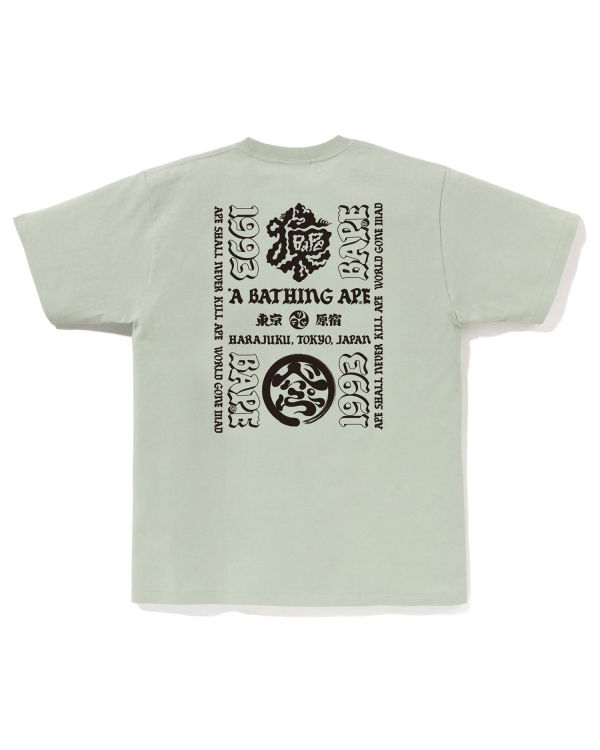 Pánské Tričko Bape Japan Culture Lettered Tmavě Zelene | 27058DNRS